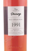 этикетка арманьяк darroze bas armagnac unique collection 1991 years 0.7л