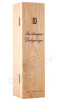 деревянная упаковка арманьяк vintage bas armagnac dartigalongue 1963 years 0.5л