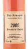 этикетка арманьяк domaine de haubet 2006 years 0.7л