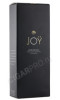 подарочная упаковка арманьяк domaine de joy by joy 1988 years 0.7л