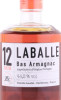 этикетка арманьяк laballe 12 years 0.5л