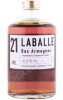 арманьяк laballe 21 years 0.5л