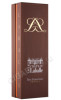 подарочная упаковка арманьяк laballe bas armagnac 1991 years 0.7л