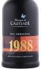 этикетка арманьяк marquis de caussade 1988г 0.7л