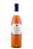 арманьяк armagnac baron de sigognac 20 years 0.7л