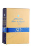 подарочная упаковка арманьяк armagnac baron de sigognac xo platinum 0.7л