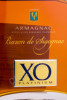этикетка арманьяк armagnac baron de sigognac xo platinum 0.7л