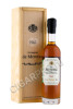 арманьяк de montal bas armagnac 1962 years 0.2л