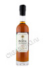 арманьяк de montal bas armagnac 1962 years 0.2л