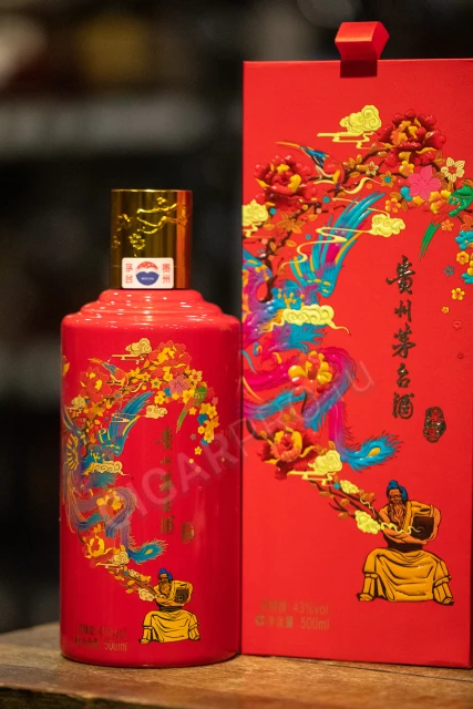 Водка Байцзю Куайчжоу Маотай Банкетный Красный 0.5л в подарочной упаковке