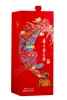 Подарочная коробка Водка Байцзю Куайчжоу Маотай Банкетный Красный 0.5л