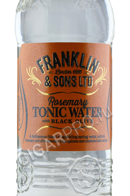 этикетка franklin sons rosemary with black olive 0.2л