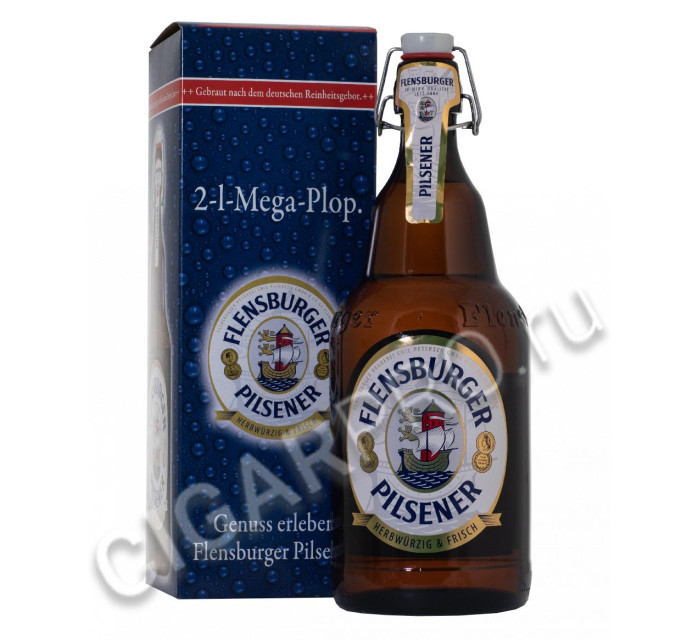 flensburger pilsener 2l купить пиво фленсбургер пилснер 2л цена