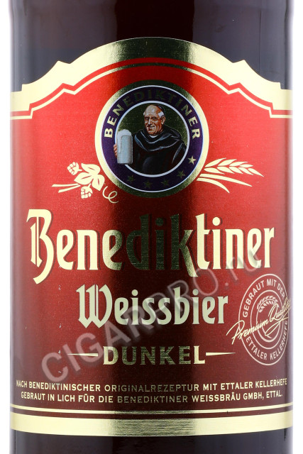 этикетка benediktiner 0.5л