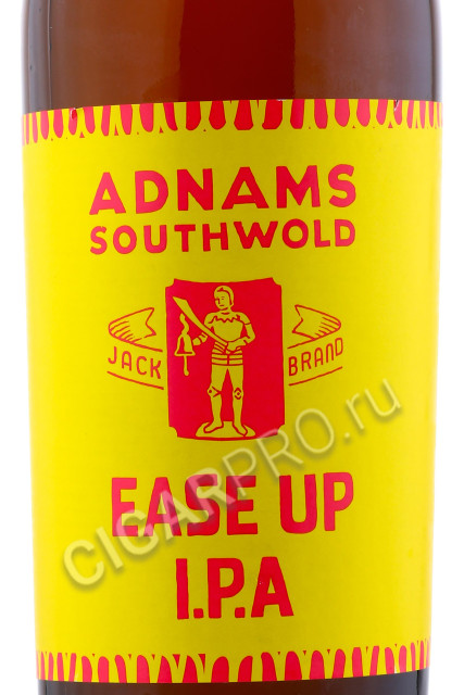 этикетка adnams jack brand ease up ipa 0.5л