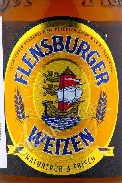 этикетка flensburger weizen 0.33л