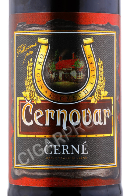 этикетка cernovar cerne 0.5л