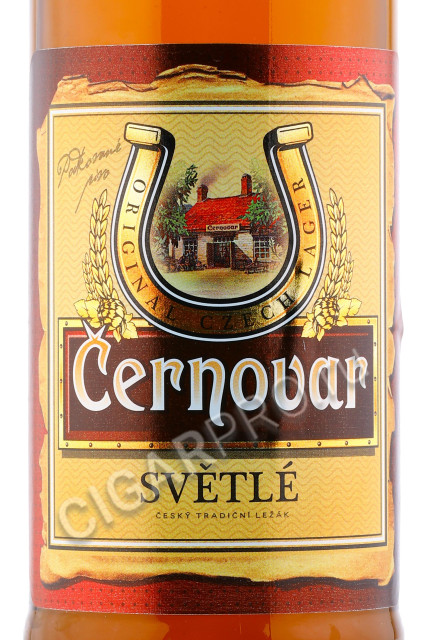 этикетка cernovar svetle 0.5л