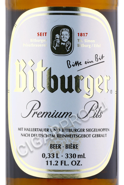 этикетка bitburger 0.33л