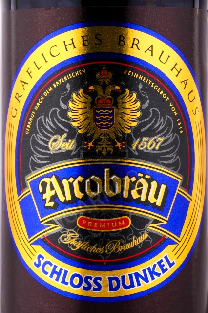 Этикетка Пиво Аркоброй Шлосс Дункель 0.5л