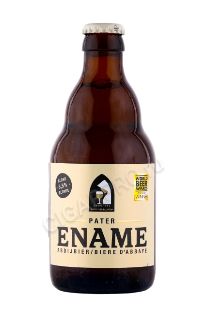 Пиво Энаме Патер 0.33л