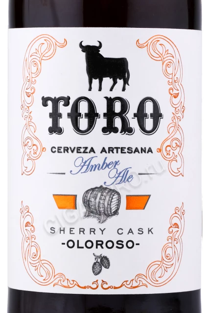 Этикетка Пиво Торо Амбер Эль Олоросо 0.33л