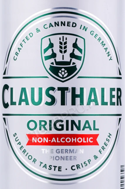 Этикетка Пиво Клаусталер Ориджинал безалкогольное 0.5л