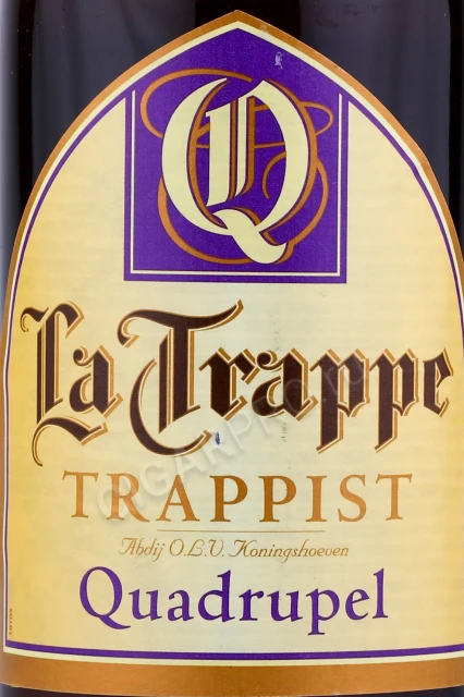 Этикетка Пиво Ла Трапп Квадрюпель 0.33л