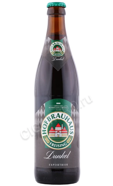 Пиво Хофбройхаус Дункель 0.5л