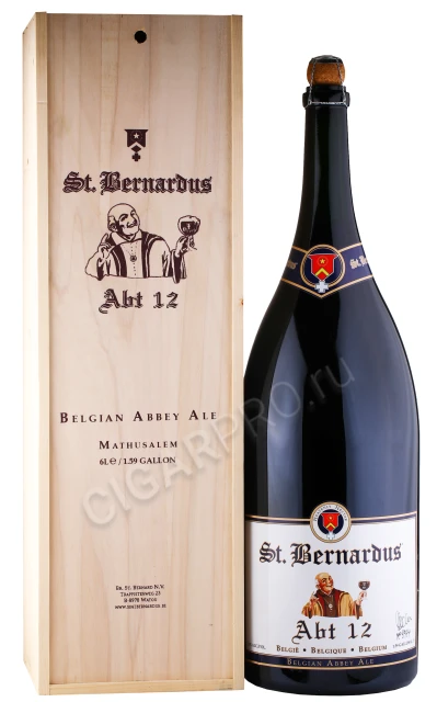 Пиво Ст Бернардус Абт 12 6л в деревянной упаковке