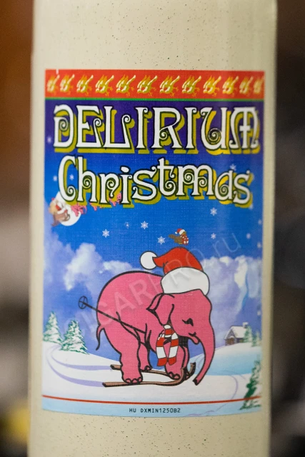 Этикетка Пиво Делириум Рожденственское 0.75л