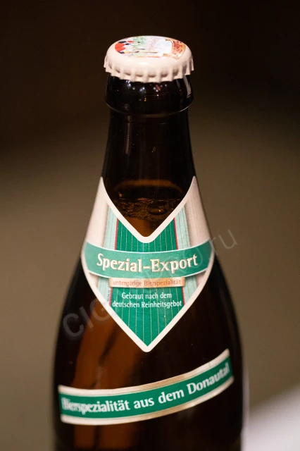 Этикетка Пиво Цоллер-Хоф Специальное Экспорт 0.5л