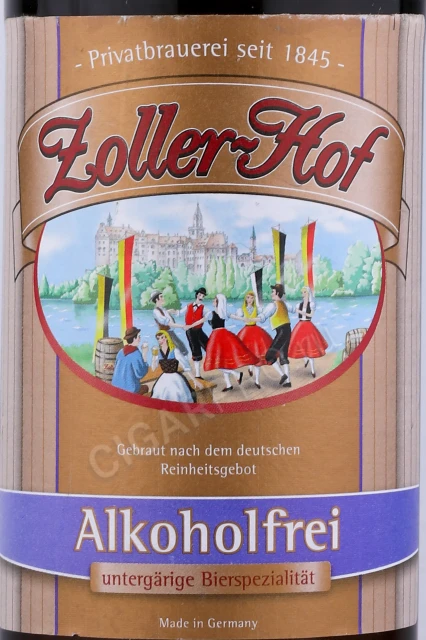 Этикетка Пиво Цоллер-Хоф Безалкогольное 0.33л