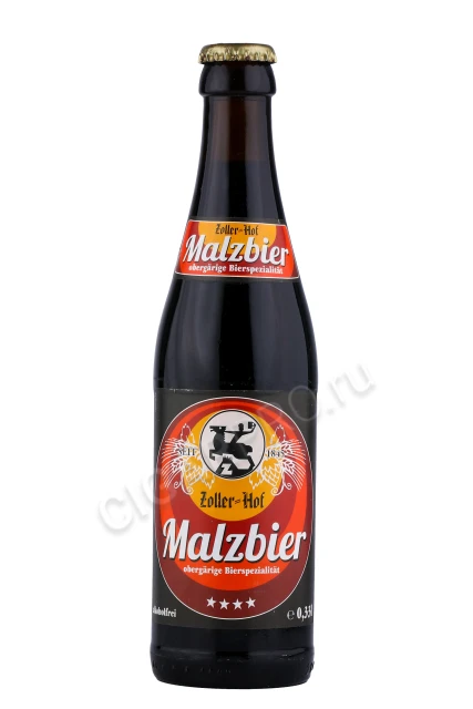 Пиво Цоллер-Хоф Мальцбир Безалкогольное 0.33л