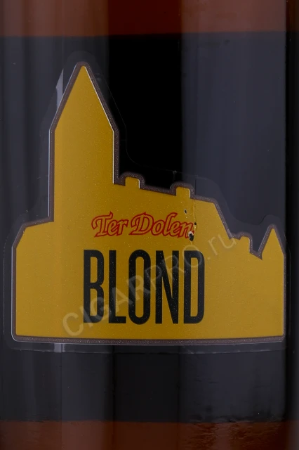Этикетка Пиво Тер Долен Блонд 0.33л