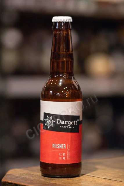 Пиво Даргетт Пильзнер 0.33л