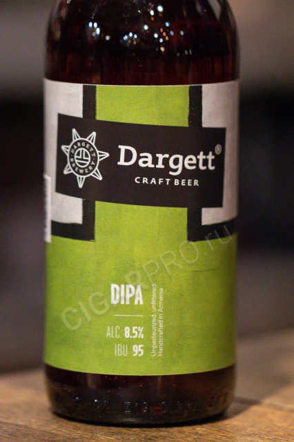 Этикетка Пиво Даргетт Дипа 0.33л