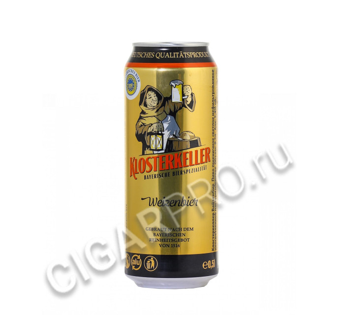 klosterkeller weizenbier купить пиво клостеркеллер вайзенбир цена