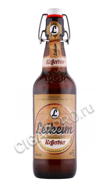 пиво leikeim kellerbier 0.5л