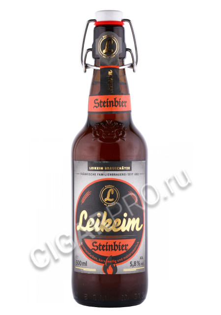 пиво leikeim steinbier 0.5л