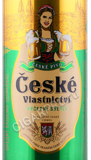 этикетка пиво ceske vlastnictvi vycepni svetle 0.5л