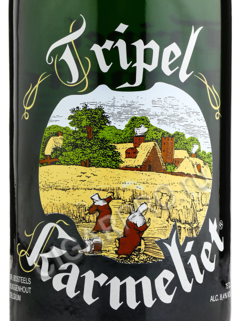 этикетка пиво tripel karmeliet