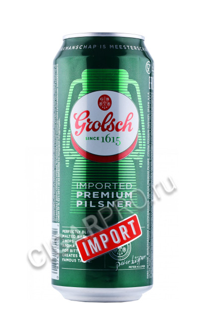 пиво grolsch premium lager 0.5л