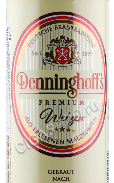 этикетка пиво denninghoffs weizen 0.5л