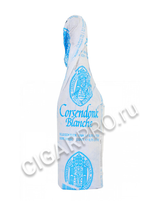 corsendonk blanche купить пиво корсендонк бланш цена