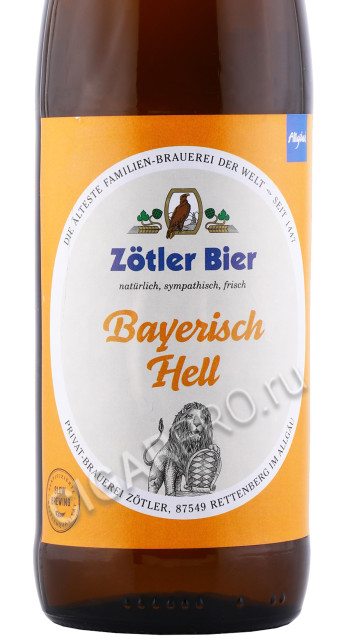 этикетка пиво zotler bayerisch hell 0.5л