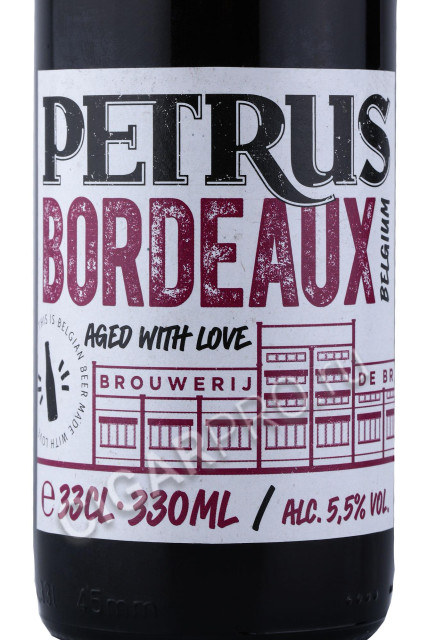 этикетка пиво petrus bordeaux