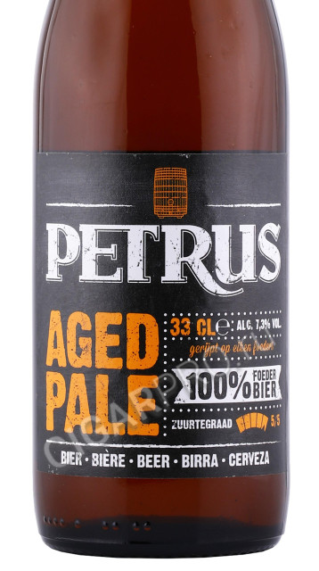 этикетка пиво petrus aged pale 0.33л