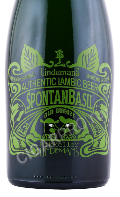 этикетка пиво lindemans spontan basil 0.75л