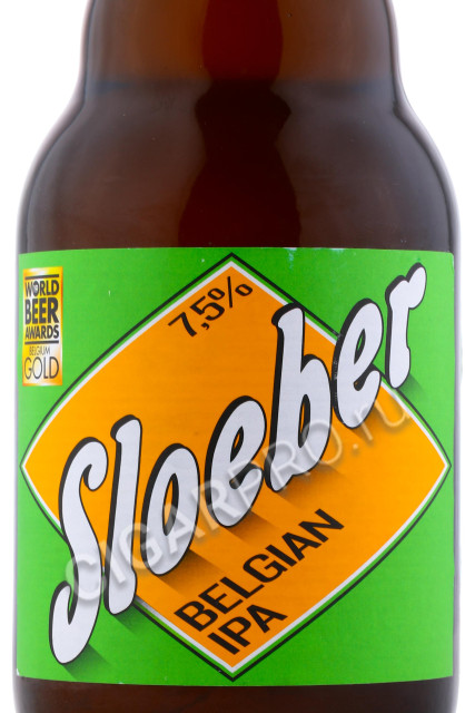 этикетка sloeber belgian ipa 0.33л